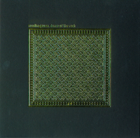 Dome Of The Rock (repress / re-issue)
