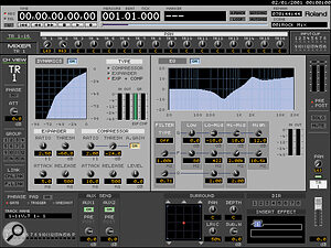 Here you can see the VGA monitor's channel view, which shows the comprehensive facilities available to each track mixer channel. Here you can see the VGA monitor's channel view, which shows the comprehensive facilities available to each track mixer channel.